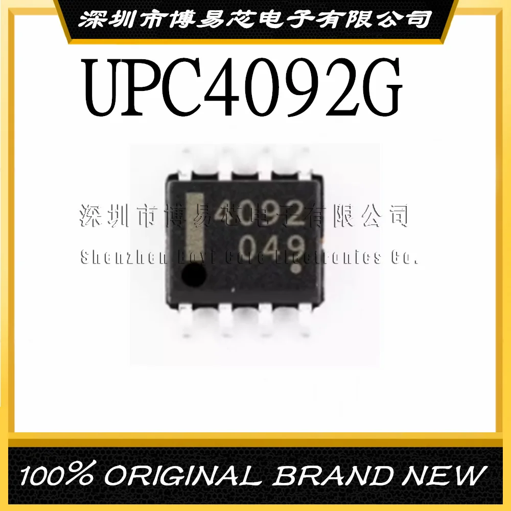 

UPC4092G UPC4092G2 UPC4092 4092 SMD SOP8 original