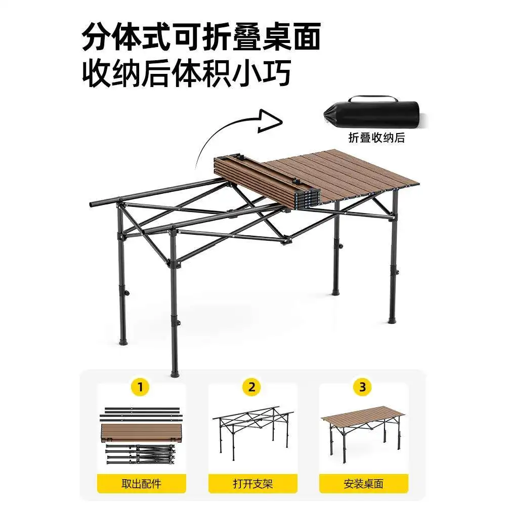 Outdoor Folding Table Can Raised And Lowered Portable Camping Picnic Complimentary Storage Bag Mesa Plegable Outdoor Furniture