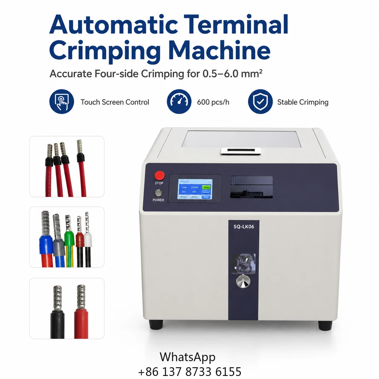 SQ-LK06 Fully Automatic Terminal Crimping Machine 0.5-6.0 Sq Mm 600 Pcs/h Four-Side Crimping 4 Feeding Stations Touchscreen