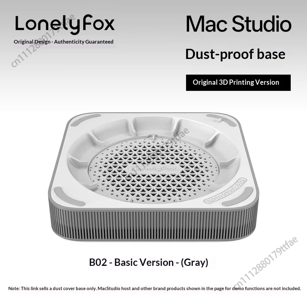 lonely-fox-–-station-d'accueil-pour-mac-studio-support-de-base-anti-poussiere-et-refroidissant-compatible-avec-le-boitier-de-stockage-du-disque-dur-mac
