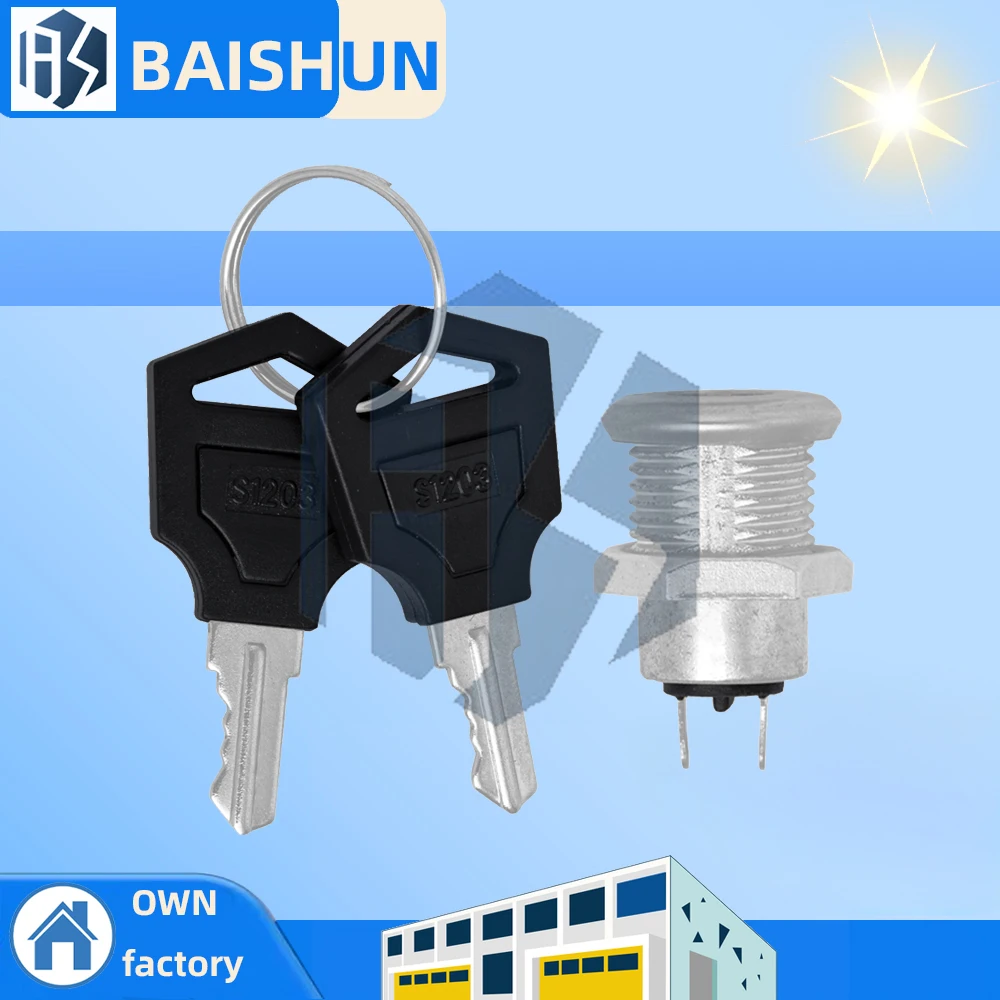 12mm Stainless Steel Key Lock Switch (ON/OFF) for Security Power Systems - 2PIN 2 Keys, AC 250V 0.5A  S1203 Model