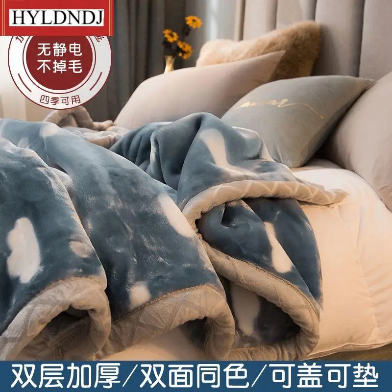 Winter Thick Blankets Double Layer Raschel Mink Weighted Blanket for Double Bed Soft Warm Heavy Fluffy Throw Blankets