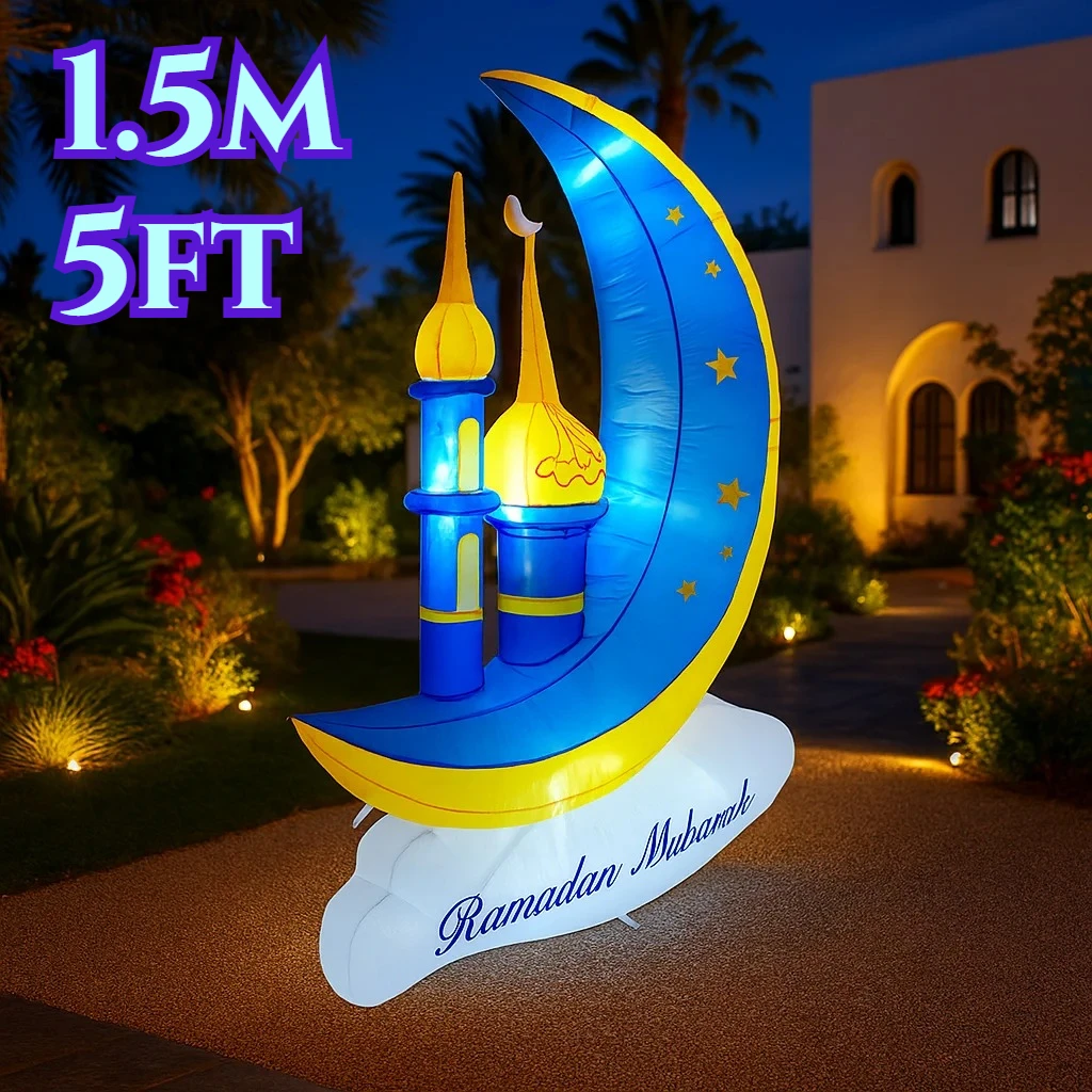 1.5 متر/5FT حفلة لتقوم بها بنفسك ديكور مسلم/الإسلامية الأزرق الأصفر القمر القلعة رمضان نفخ مصباح ليد عيد مبارك ديكور احتفال الصيام #1