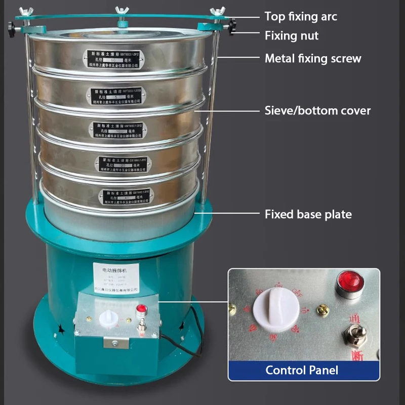 Imagem -04 - Máquina de Peneira Vibratória Elétrica Peneira Medicina Agitando Farinha Peneira Vibratória Automática Casa Peneira em pó 20cm 8411