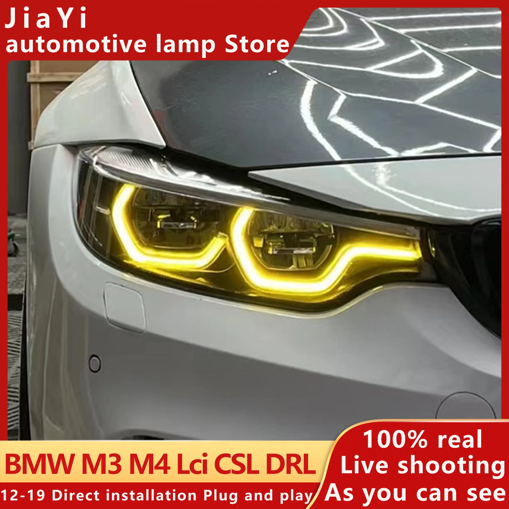 Suitable for  M3 M4 CSL 4 series DRL yellow gold color LED board F80 F82 F83 F32 F36 F33 daytime running light lemon yellow