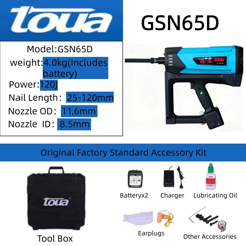 : Pistolas de clavos