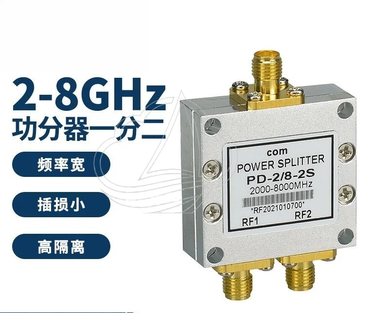 SMA 2-Way RF Power Divider 2-8GHz Microstrip Splitter Combiner for 5.8G WiFi Signal Transmission