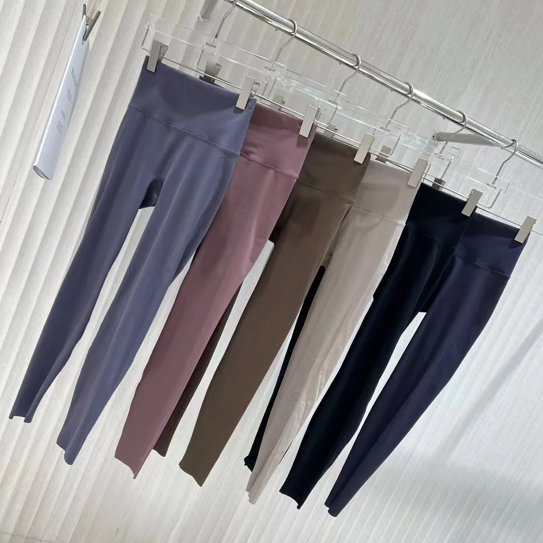 

High Waist Yoga Pants Women's Spring Autumn Shark Skin Tight Fit Bottoming Tummy Control Butt Lifting Sensation Pants