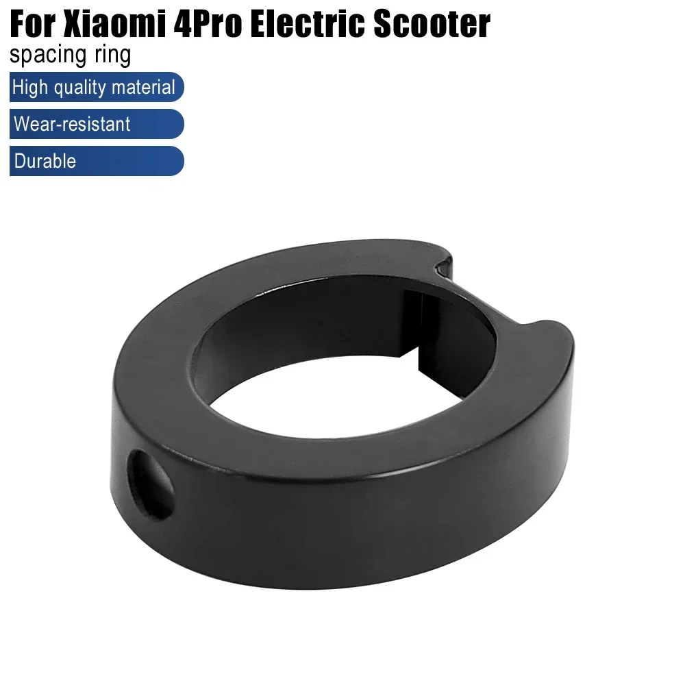 

Складной стержень передней трубки для электрического скутера Xiaomi MI 4 Pro, складной столб, пластиковое кольцо, страховочное круговое защитное кольцо с застежкой