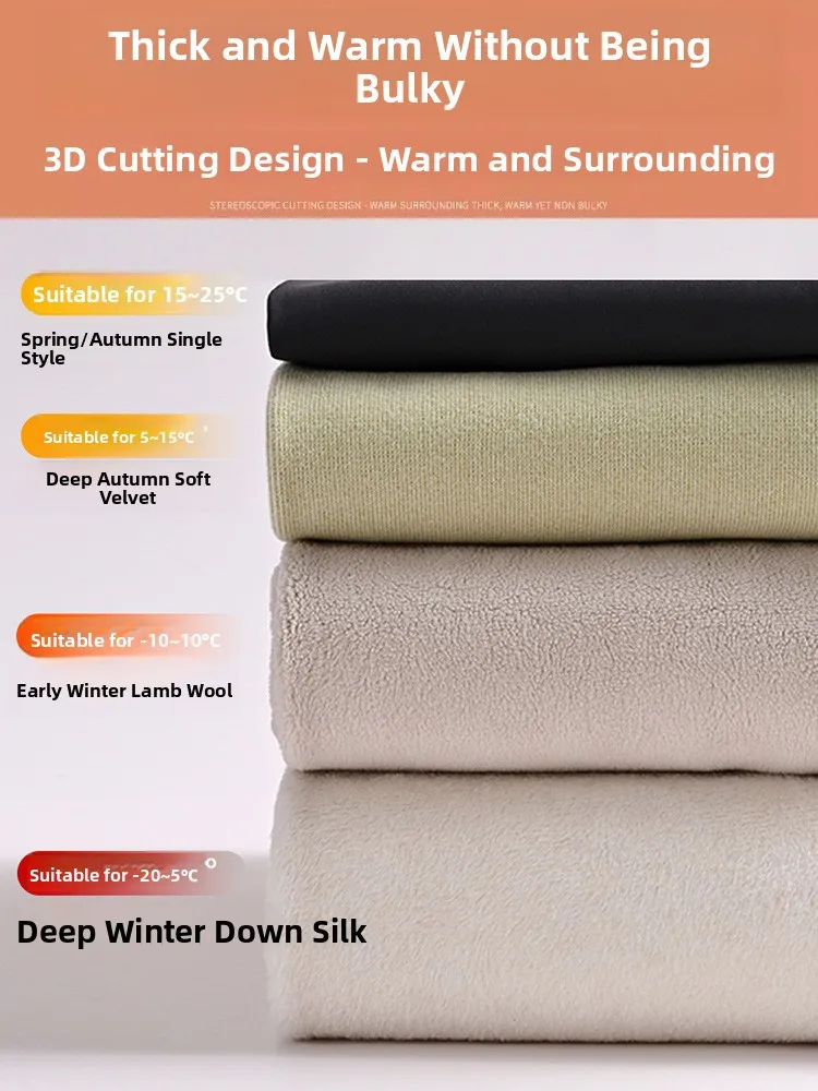 Pantalones deportivos de Yoga con forro de Fce de cintura alta, ropa de abrigo para mujer, pantalones de Arca de seda para persona Sle, otoño e invierno