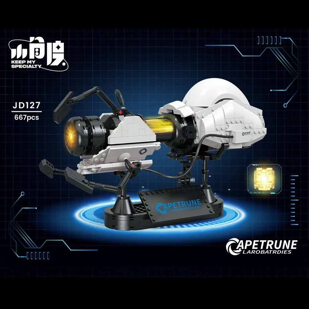 667PCS Transfer Gun Model Building Blocks Kit Game Series Small Particle Assembled Toy Ornament Kid Birthday Gifts JD127