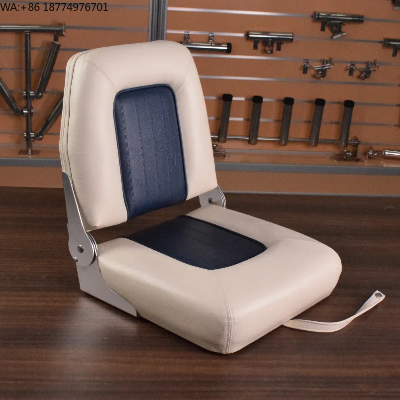 

Роскошное складное сиденье для лодки с низкой спинкой для рыбалки