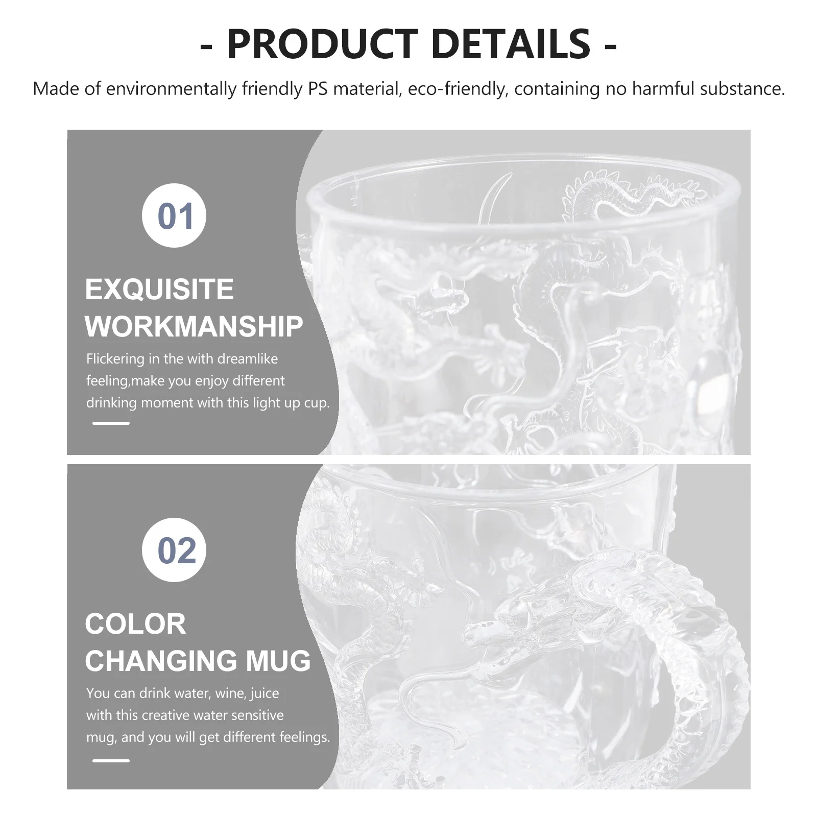 

1Pcs LED Acrylic Flashing Colorful Sensitive Color Changing Mug for Water Milk Tea Coffee Drinks Dragon Pattern 285ml Novelty