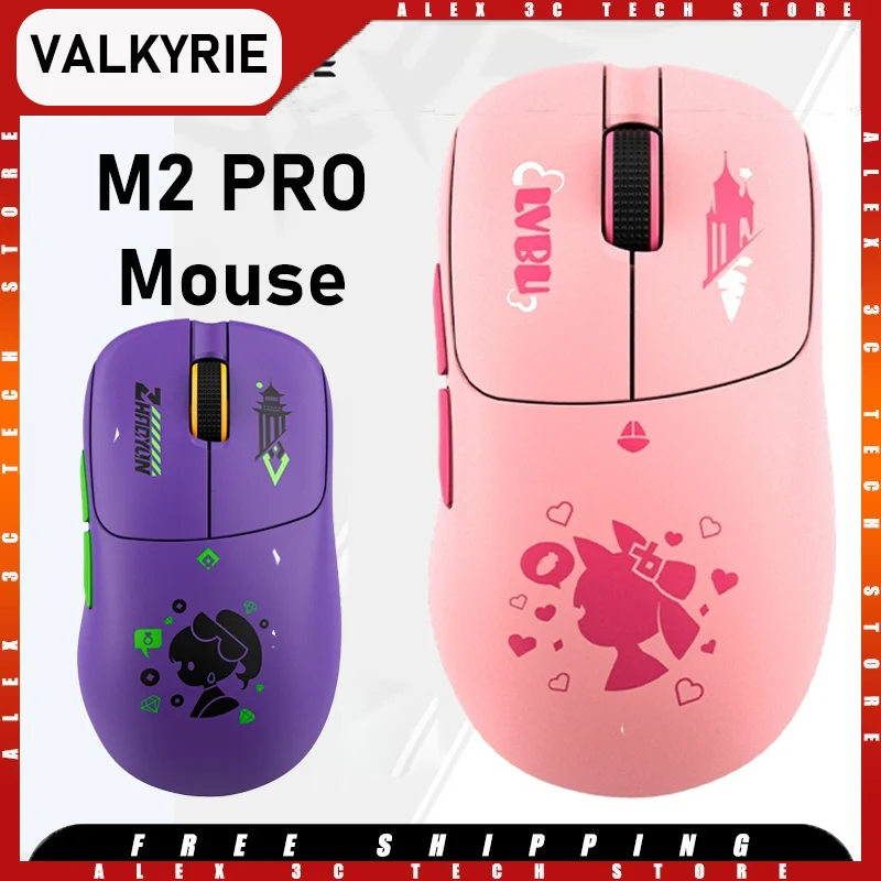

VALKYRIE VK M2 Pro Gaming Mouse Bluetooth 2.4GHz Paw3950 Wireless Charging Base 8000hz Polling Rate Lightweight PC Accessories