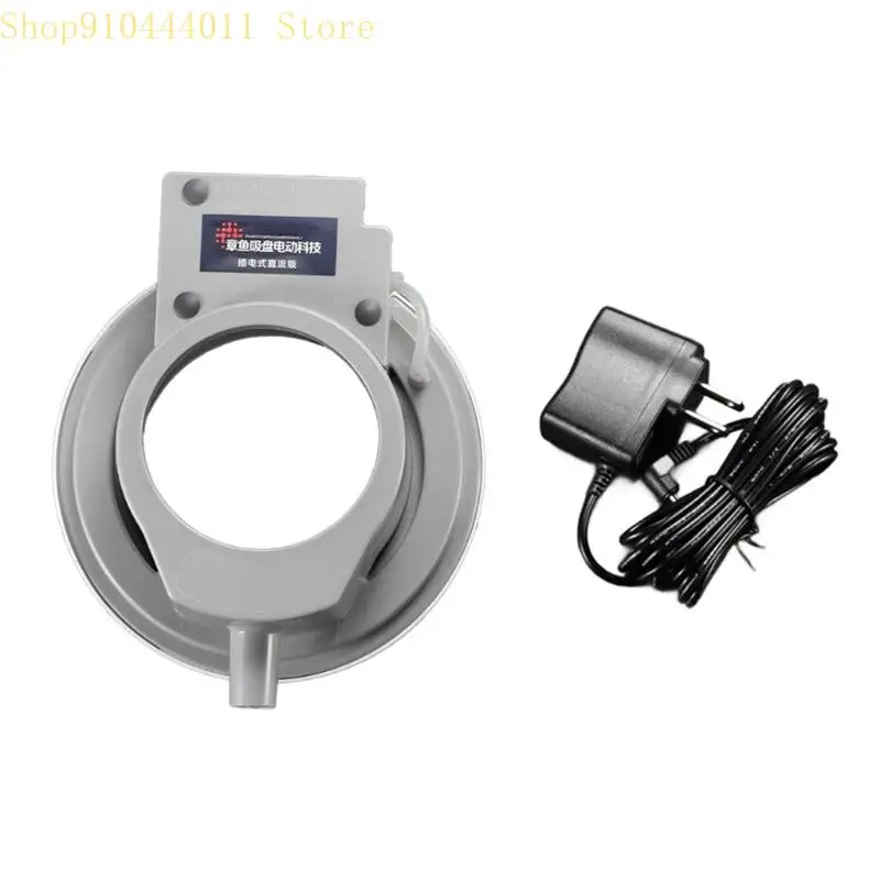 

28GF Plug In Type Electric Drill Dust Guard Waterproof Cover With Secure Vacuum Suction