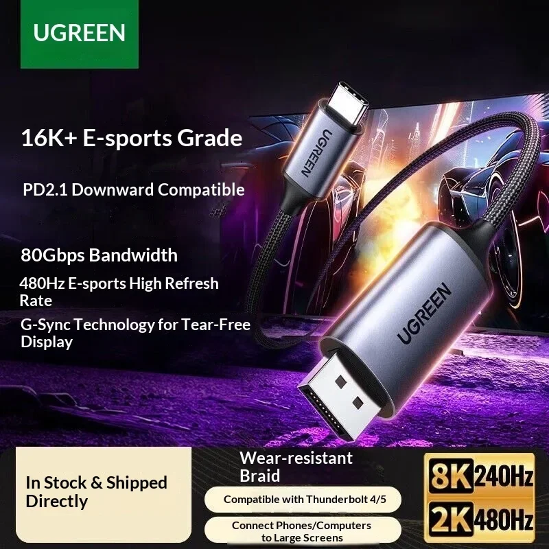 UGREEN 65983 USB C to DisplayPort 2.1 Cable 16K 60Hz 8K 240Hz 4K 360Hz Type C DP Adapter for Laptop Monitor