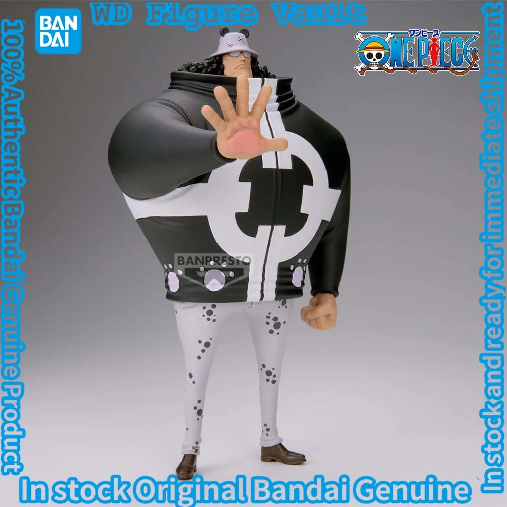 قطعة واحدة مرخصة رسميًا من بانداي DXF ~ سلسلة GRANDLINE ~ إضافية Bartholemew Kuma Tyrant، PX-0 هدية نموذجية ممتازة قابلة للجمع #5