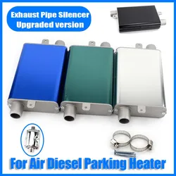 24mm Upgraded Car Parking Heater Exhaust Muffler Noise Reducer + Clamps For Eberspacher Diesel Parking Heater