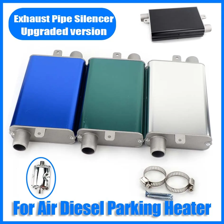 24mm Upgraded Car Parking Heater Exhaust Muffler Silencer + Clamps Stainless Steel For Eberspacher Diesel Parking Heater