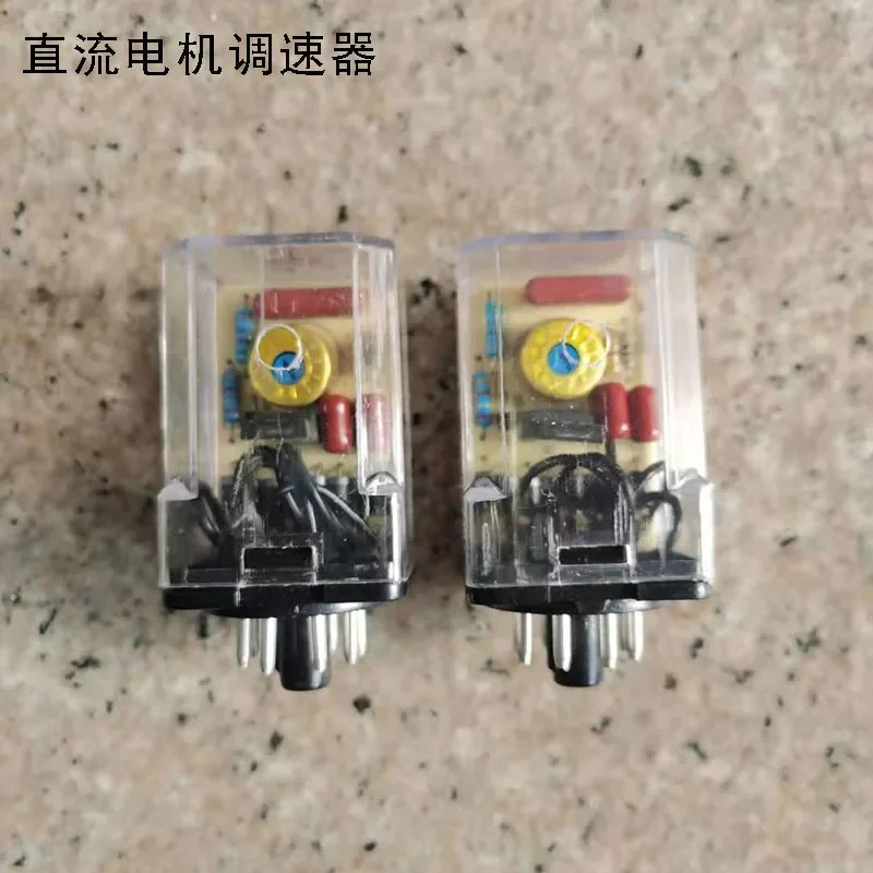 Micro DC motor speed regulator 770 motor adjustment switch 900 continuous sealing machine speed regulator 8-angle