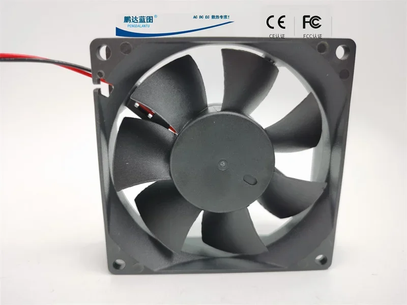 pa blueprint 8025 8CM 12V0.24A DC brushless machine 14CM line long box cooling fan80*80*25MM