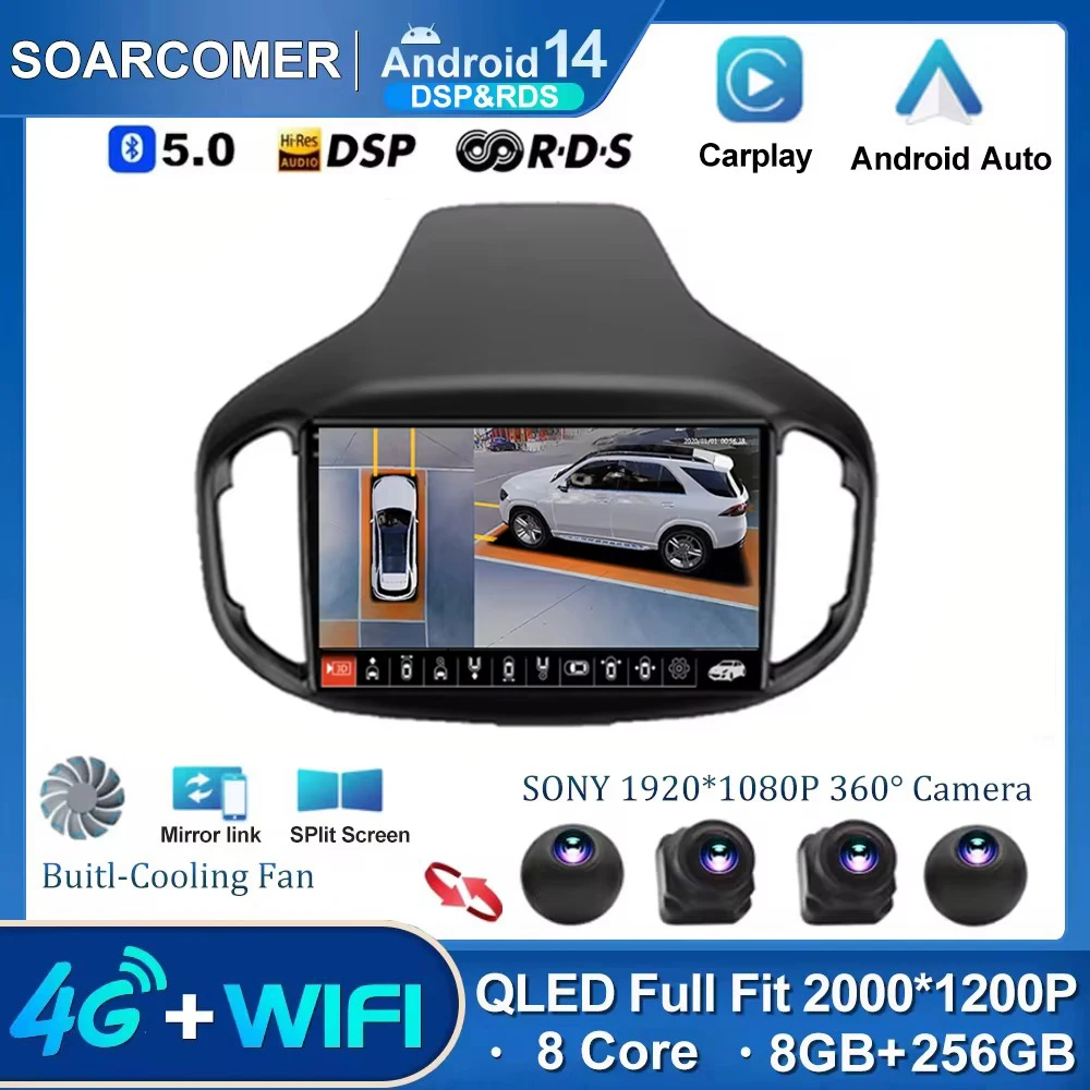 

Android 14 SWC Car Radio Multimedia Video Player For Chery Tiggo BT 2016 - 2020 GPS 2Din Autoradio Wireless No Dvd Carplay