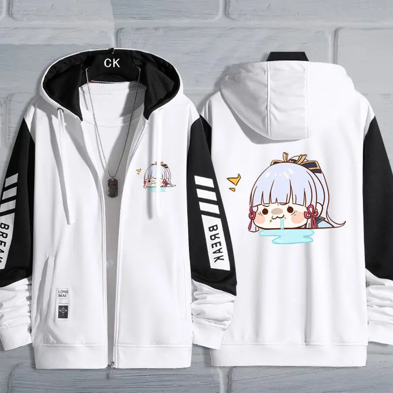 Anime Game  Cos Venti Xiao Zhongli Klee Etc. Casual and Comfortable Thin Hooded Zip-up Cardigan Jacket