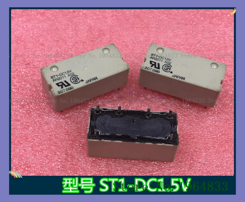 ST1-DC1.5V 5 The old