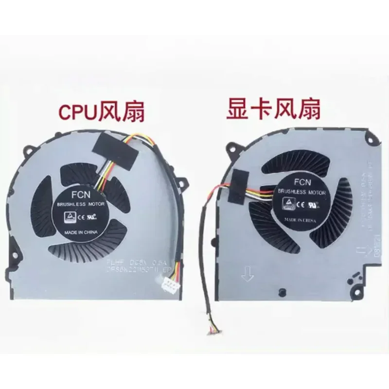 Laptop CPU GPU cooling fan cooler radiator for Hasee Z8 Z7-CT5NA CT5NS Z7-CT7NS CT 7NK CT7NA DC 5V 0.5A 4PIN