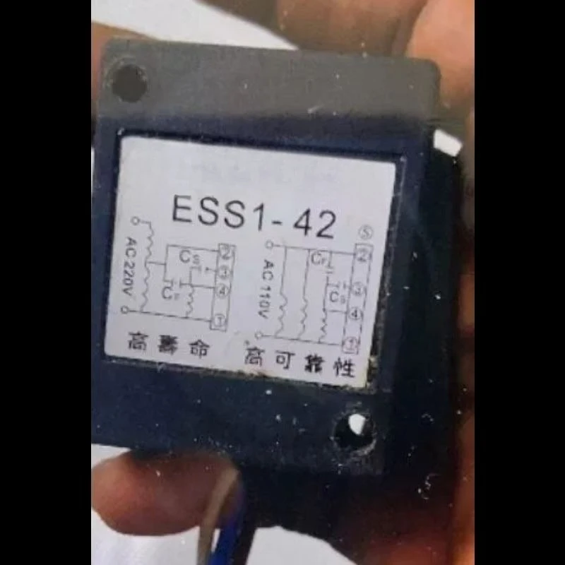 Electronic Centrifugal Switch ESS1-40 ESS1-41 ESS1-42 Centrifugal Switch