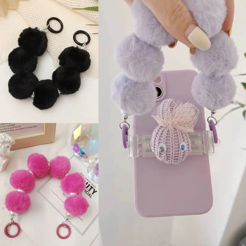 Cute Plush Balls Key Chain Phone Case Decoration Bag Pendant Phone Strap Charm Chain For Bags Woman Girl Bag Camera Pendant