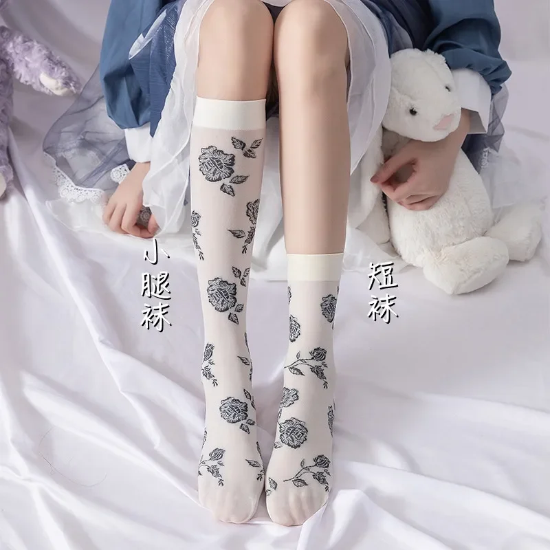 Retro Rose Socks Lolita Cosplay Knee-High Leg Socks Stocking JK Flowers Dark Black Silk Stockings