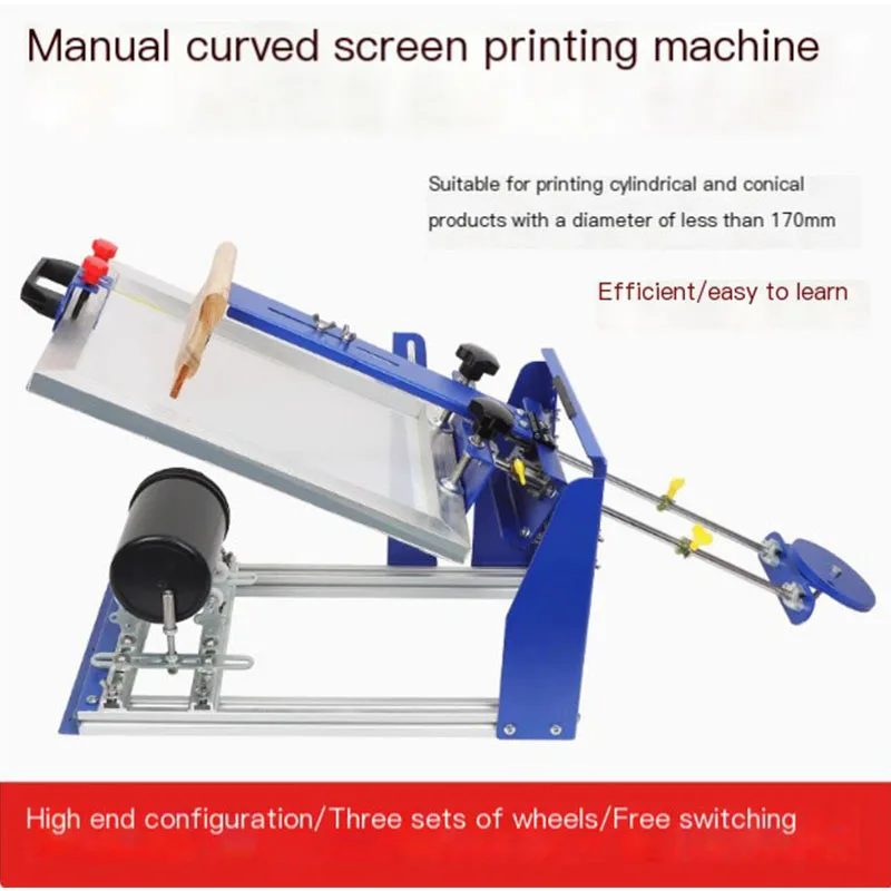 آلة طباعة الشاشة المنحنية اليدوية زجاجة رذاذ أسطوانية مخروطية زجاجة مستحضرات التجميل كوب معزول طاولة طباعة الشاشة المنحنية