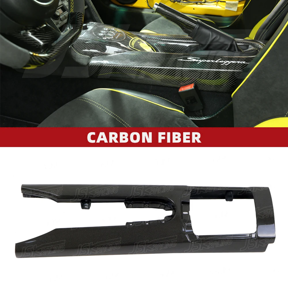 Carbon Fiber Centre Console Bin Lid For Lamborghibni Gallardo Lp550 Lp560 Lp570 2008-2014（JSKLBGD08005）