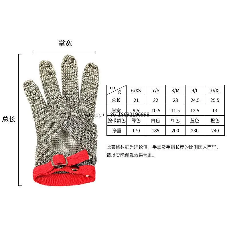 304 Stainless Steel Ring Steel Wire Cutting Gloves Grade 5 Hand Safety Protection Labor Protection Cutting Gloves 1 Pcs