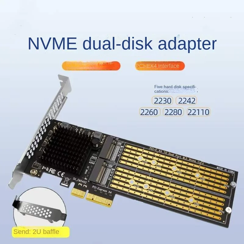 

PCI-E X4 to NVME Non Split Hard Disk Expansion Card M.2 Solid State 22110 Dual Disk Array Adapter Board