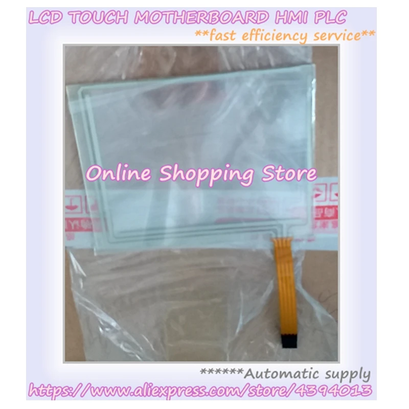 AMT 9502 AMT9502 AMT9503 AMT 9503, 새로운 터치 패널 스크린