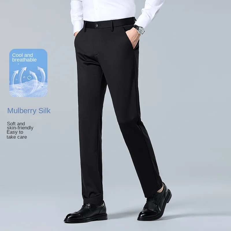 Men's Ice Silk Suit Pants Casual Formal-Pants Elastic Mid-waist Baggy Trousers Straight Business Official Trousers for Adult Man