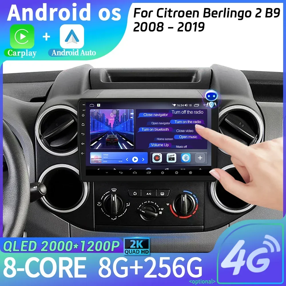 Car Radio Multimedia Navigation Android 14 WIFI Head Unit For Citroen Berlingo 2 B9 2008-2019 Wireless Carplay Stereo Screen