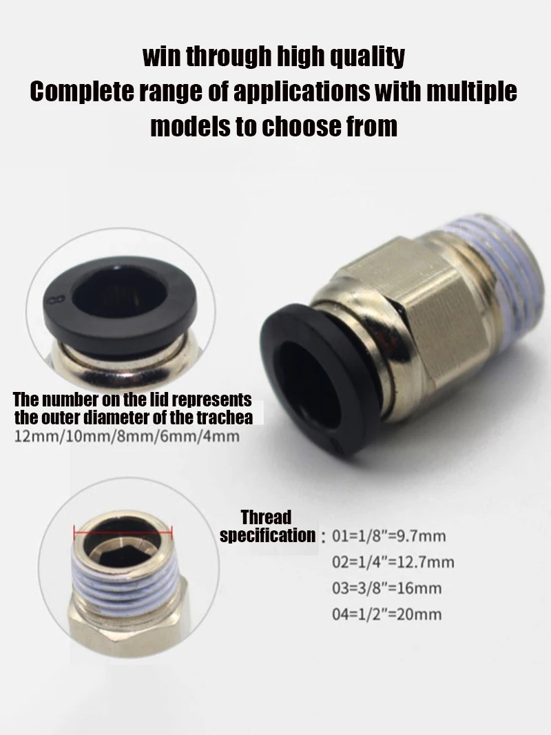 Encaixes pneumáticos da mangueira do ar do PC do preto, conector rápido da tubulação, linha através do encaixe do conector do ar, PC8-02, 4-M5, 6-01, 10-12-04, 2 PCes