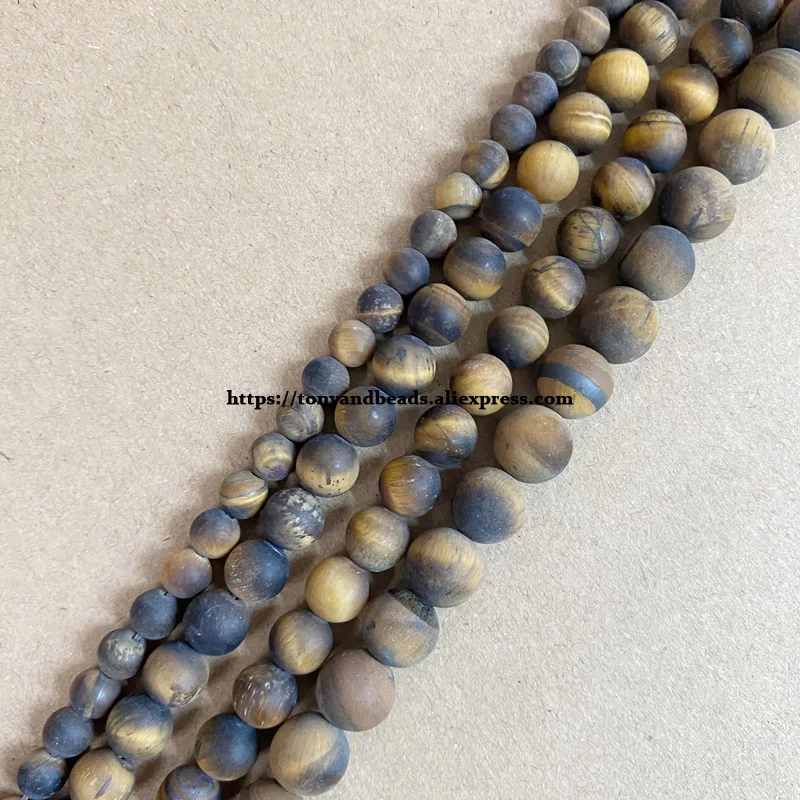 Natural Stone Matte Brown Tiger Eye Round Loose Beads 15\