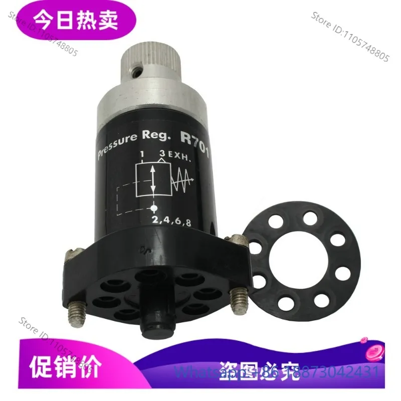 Pressure Reducing Valve R701 Precision Pneumatic Regulator, New 1pcs