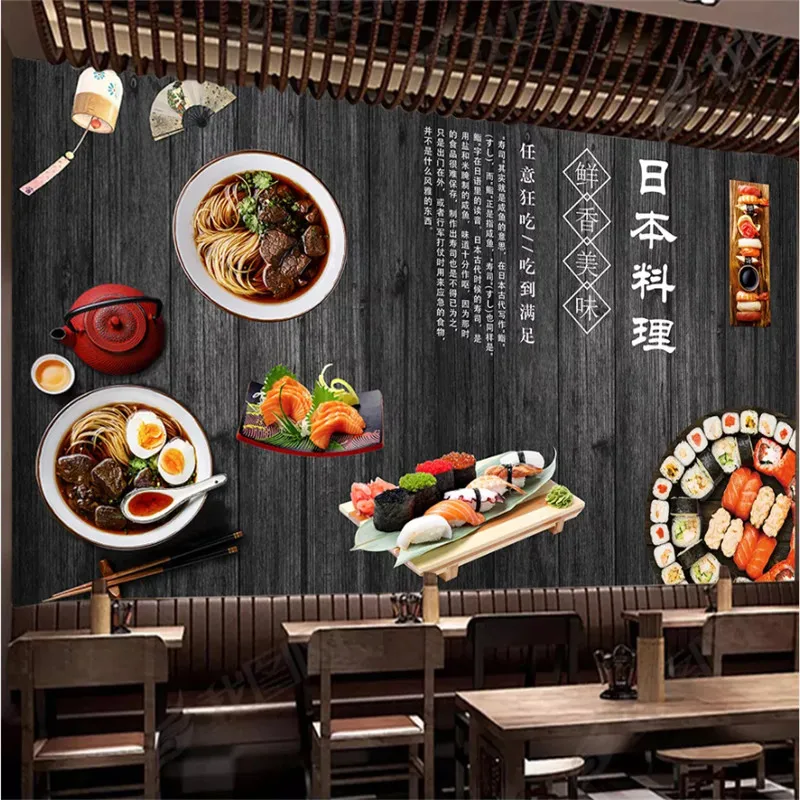 Japanese Cuisine Wall Paper 3D Ramen House Sushi Restaurant Catering Industrial Decor Black Wood Plank Textured Wallpaper 3D