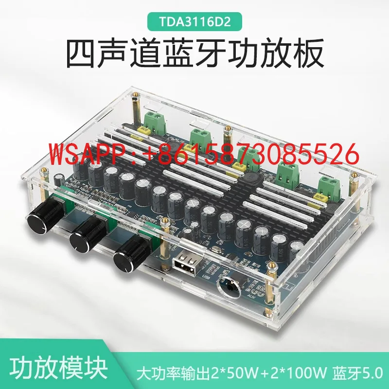Bluetooth 5.0 Digital Amplifier Board with 3-Core TDA3116D2, Quad-Channel Bass, Dual Stereo AUX, and Tone Adjustment