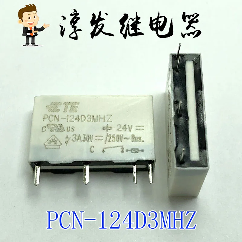 

Free shipping PCN-124D3MHZ 24VDC 3A 4 TE 250V 10pcs Please leave a message