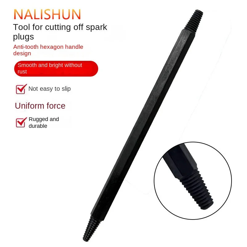 

Инструмент для удаления сломанной свечи зажигания — двухсторонний экстрактор с обратной резьбой для обслуживания автомобиля, для поврежденных свечей и винтов