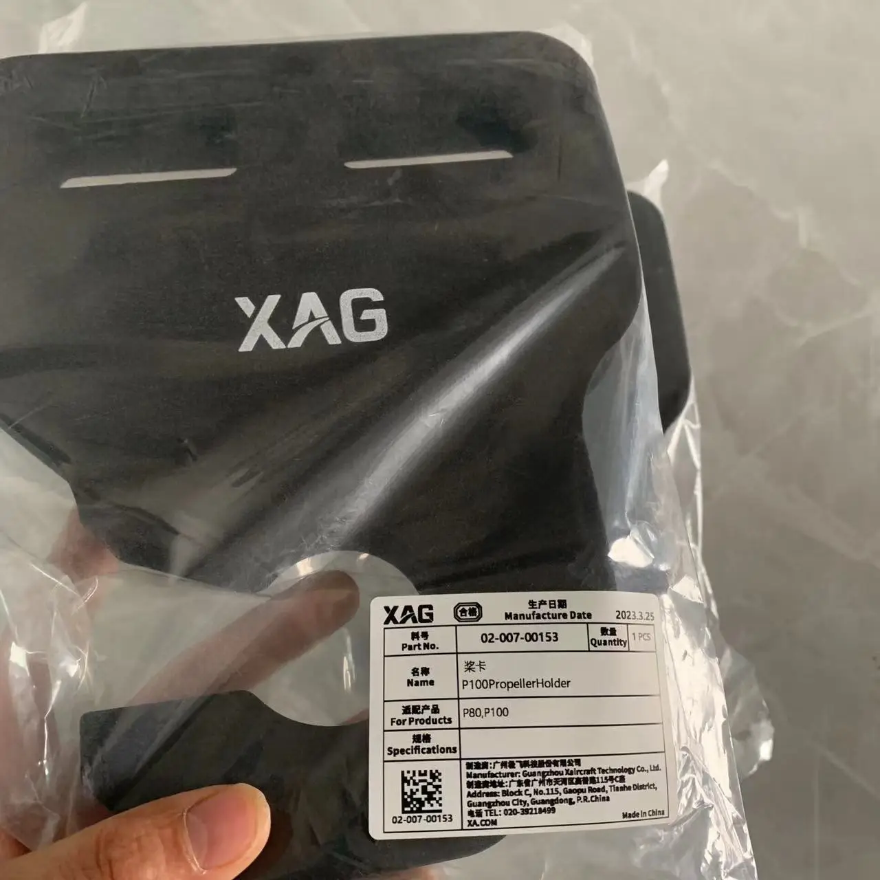 Propeller Houder Kit Deel Voor Agras XAG P100/P80 Landbouw Drone Accessoires 02-007-00153