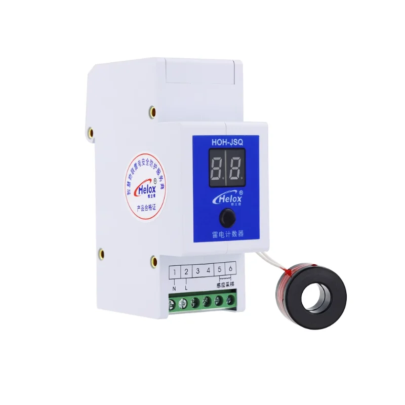 Lightning Counter, … - image