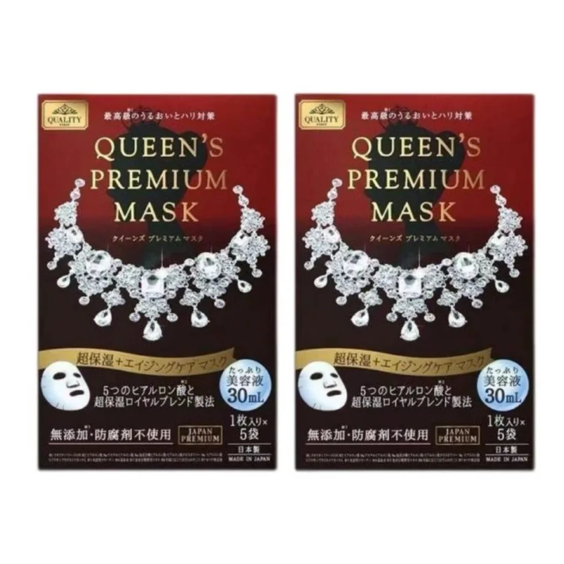 Черная увлажняющая и увлажняющая маска для лица