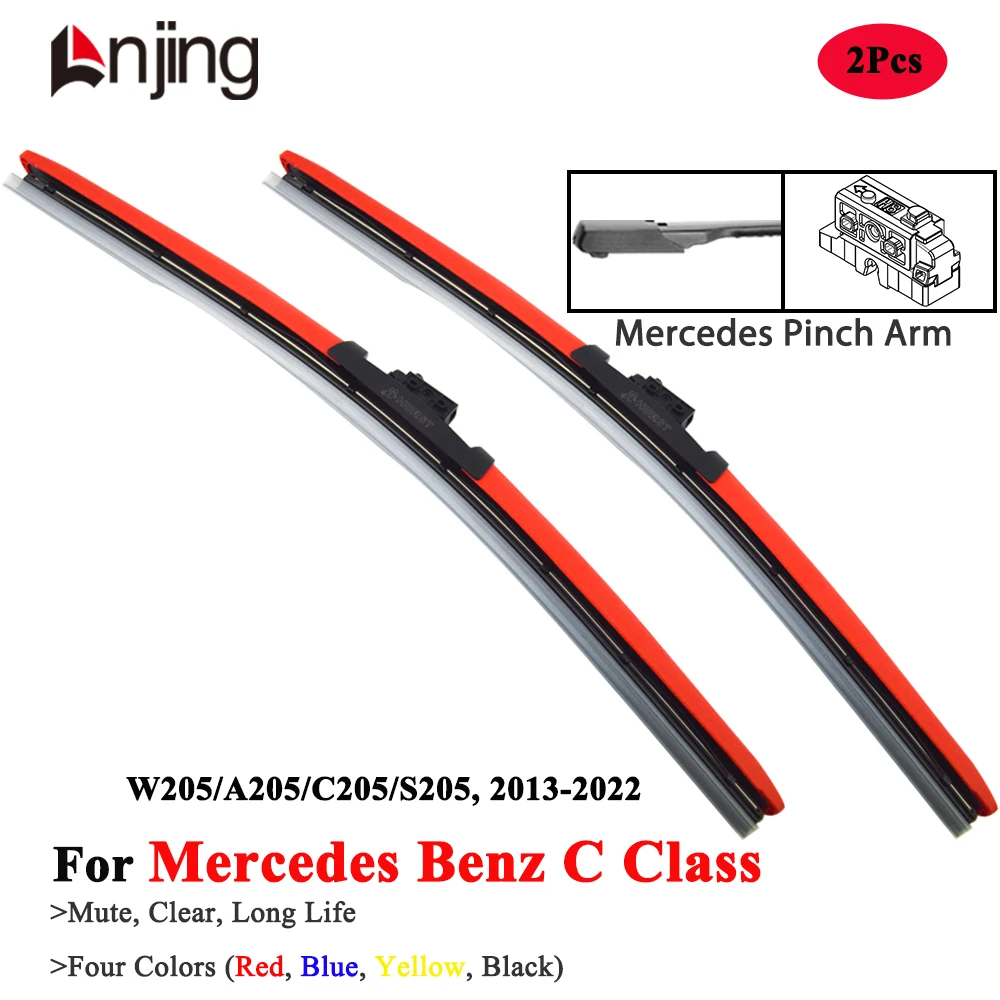 LNJING Colorful Wiper Blades For Mercedes Benz C Class W205 Coupe C220 C250 C300 C350E 2013 2015 2018 2020 2022 Car Accessories